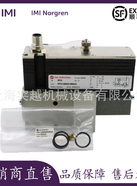 【现货供应】VP2316BE461MB200诺冠比例阀