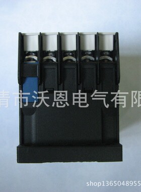 优质供应接触式继电器JZC4-31KZ中间继电器 4开4闭