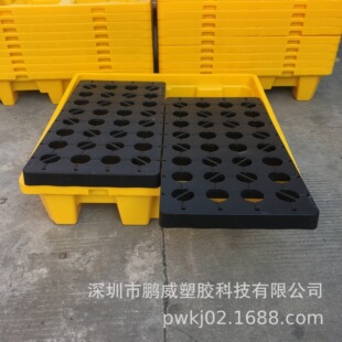 防泄漏塑胶托盘防渗漏卡板 防盛漏托盘四面进叉4桶装液体石油用桶