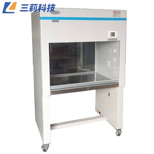SW-CJ-1FD全钢型单人单面垂直层流洁净工作台  超净 净化操作台