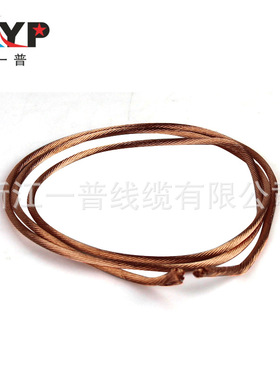 浙江商家直供 软铜绞线 绞线 0.05-4mm2   0.05x56x3x12