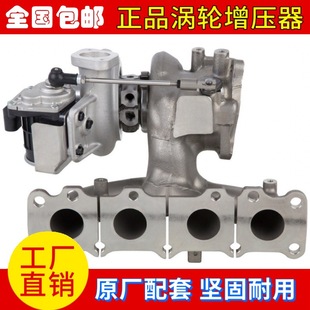 2G430 28231 2GTA1涡轮增压器增压机 2.0T汽油 现代胜达索9