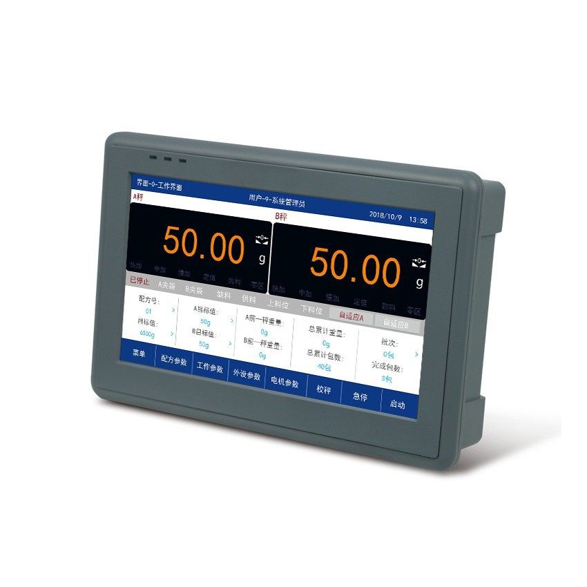 杰曼GM9907-LD触屏双秤包装称重仪表 双秤增量法自动定量包装秤表