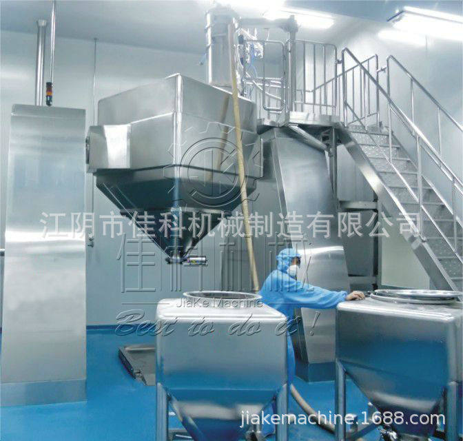 供应FZH-300L方锥混合机 方形回转混合机 锥形混料机 混合效果好