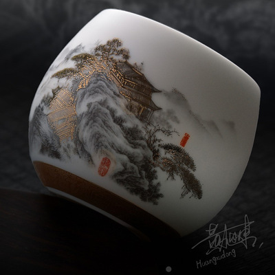 黄旭东大师德化羊脂玉瓷主人杯单杯个人专用喝茶杯高档家用品茗杯