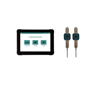 GTJ BK10贝克曼梁试验检测系统道路建设桥梁施工路面回弹弯沉测试