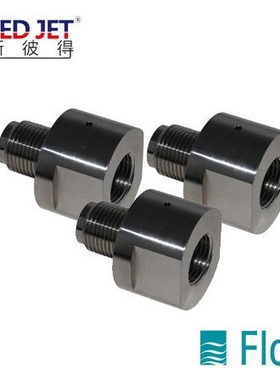 AccuStream|单向阀螺母|单向阀|05116777|1-11319|C-13131