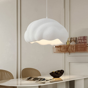 法式简约餐厅灯具北欧奶油风艺术吧台灯创意设计师款饭厅餐桌吊灯