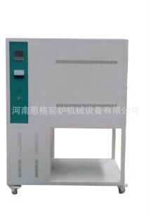 结合剂1600度熔化炉