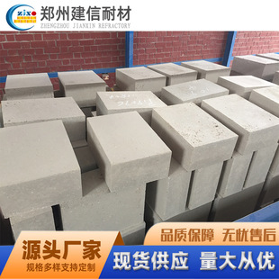河南建信厂家直供热工业窑炉炉衬耐火砖磷酸盐耐磨砖特种磷酸盐砖