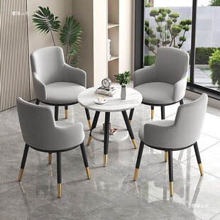 阳台休闲洽谈桌椅组合酒店接待区办公室小圆桌茶几2024新款小户型