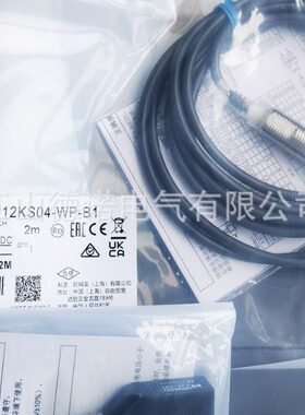 全新直流3线电感式接近开关E2A-M30LS15-WP-C1 E2A-M30KS15-M1-B1