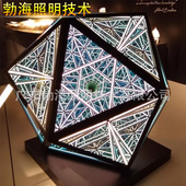 led发光不锈钢镜面多边形深渊魔方雕塑定Zhi网红打卡创意艺术装 置