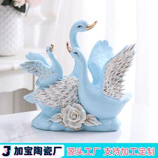 工厂一家三四口天鹅家族陶瓷摆件工艺品家居桌面装饰摆设品