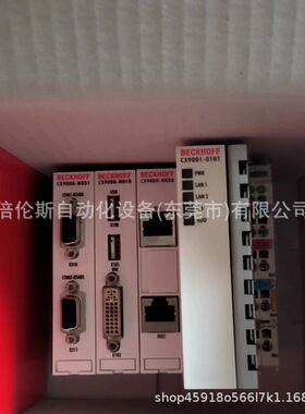 CX9001-0101 倍福 工控机控制器 全新原装  现拍 优惠