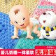婴儿指压板脚底按摩垫奶嘴级像矽胶材质触感宝宝感觉统合训练运动