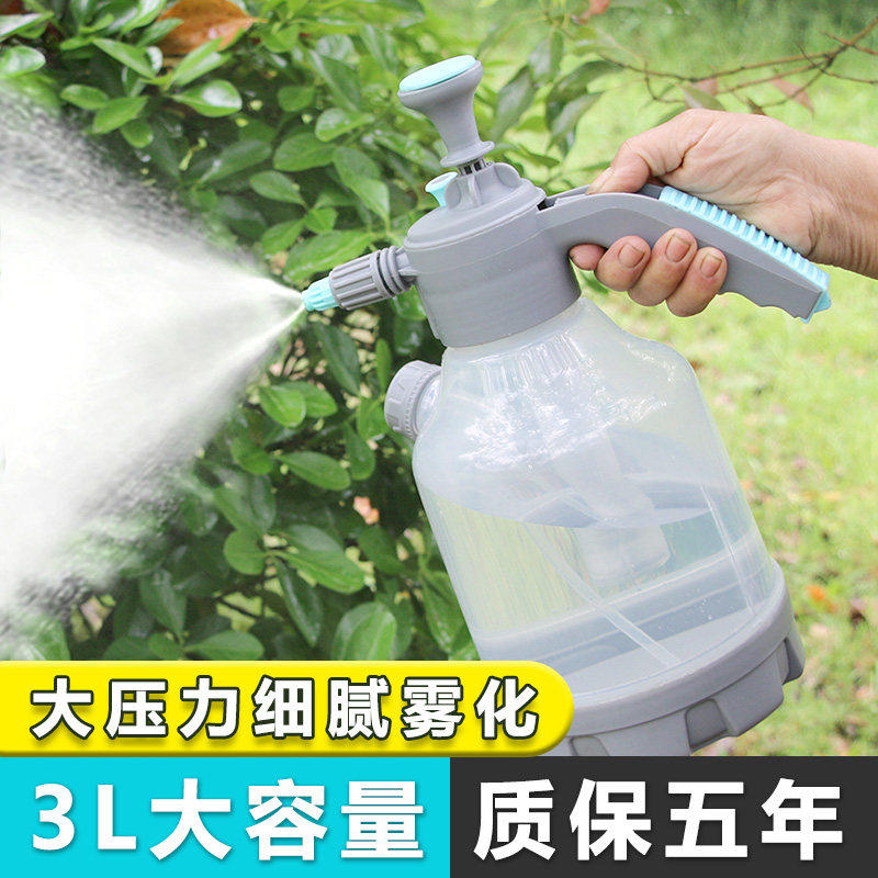 家用防爆浇水小喷壶气压