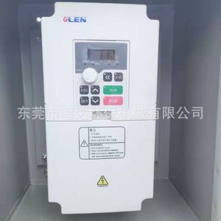 多功能液体混合分散设备 厂促生产速混合搅拌机 乳胶漆搅拌机