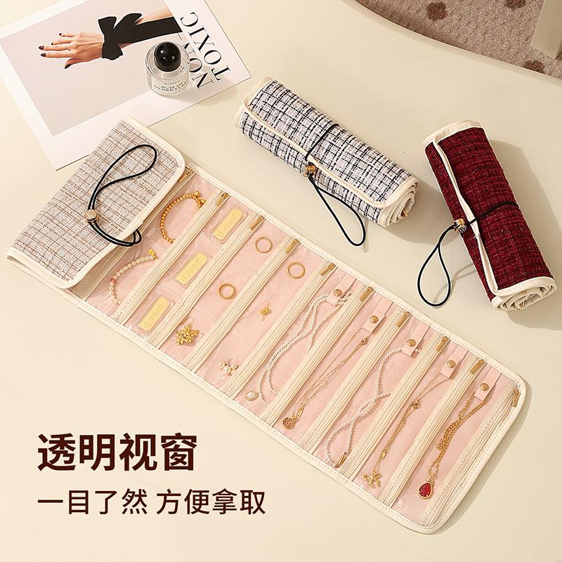 首饰收纳包高端精致黄金项链手镯饰品收纳袋大容量手链戒指首饰卷