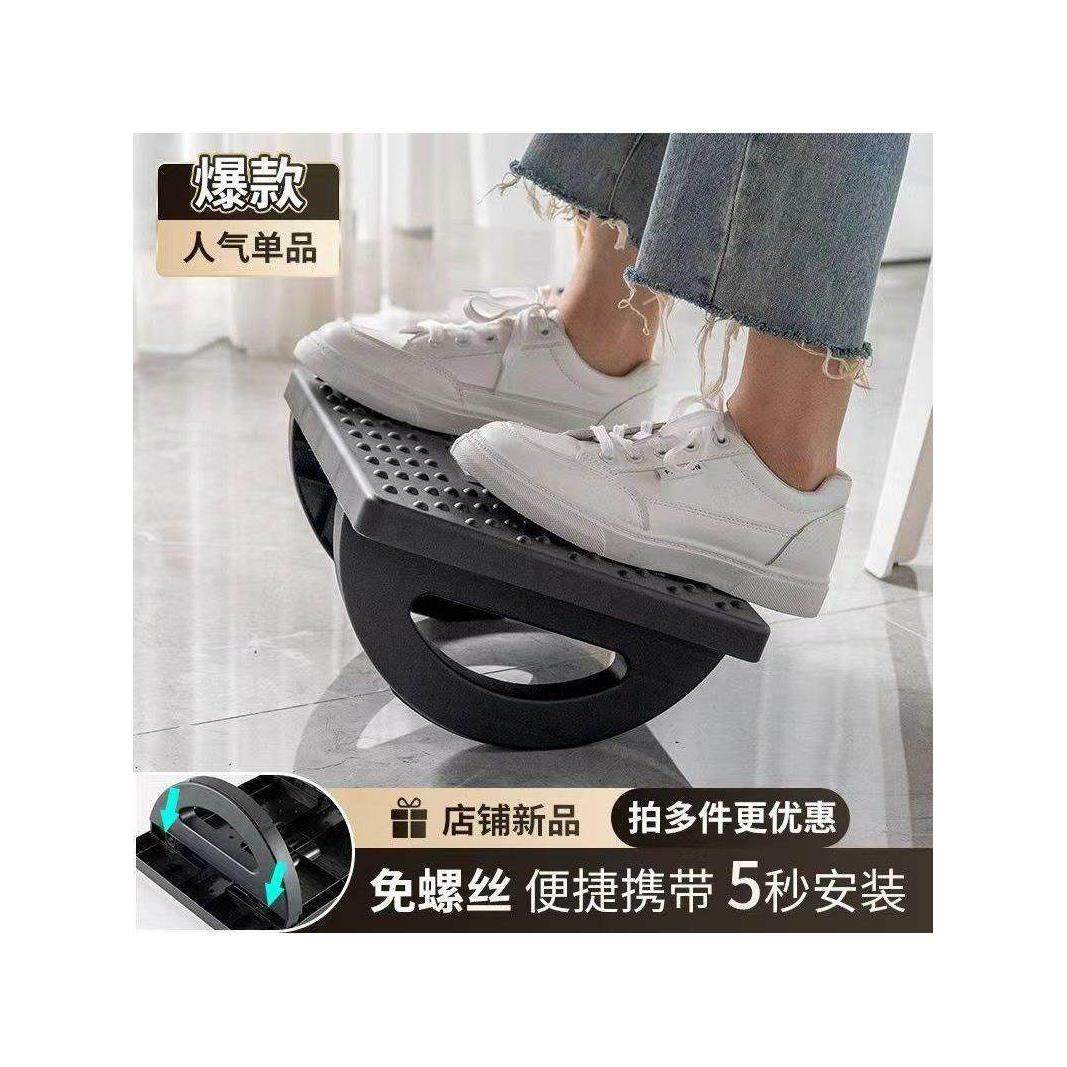 办公室好物工位久坐神器桌下搁脚凳儿童沙发脚垫防滑脚踏二郎腿,住宅家具,垫脚凳,淘宝优惠券,粉丝福利购,淘宝优惠卷