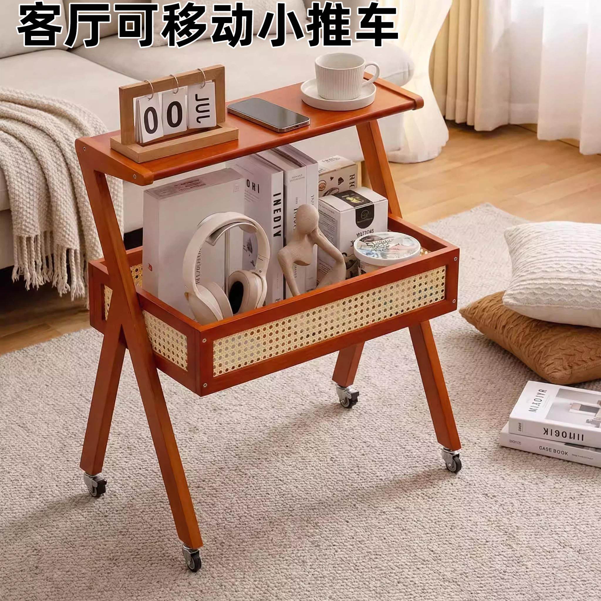 家用客厅可移动小推车沙发移动边几小茶几角几简约带轮茶几实木架,住宅家具,移动边几/推车,淘宝优惠券,粉丝福利购,淘宝优惠卷