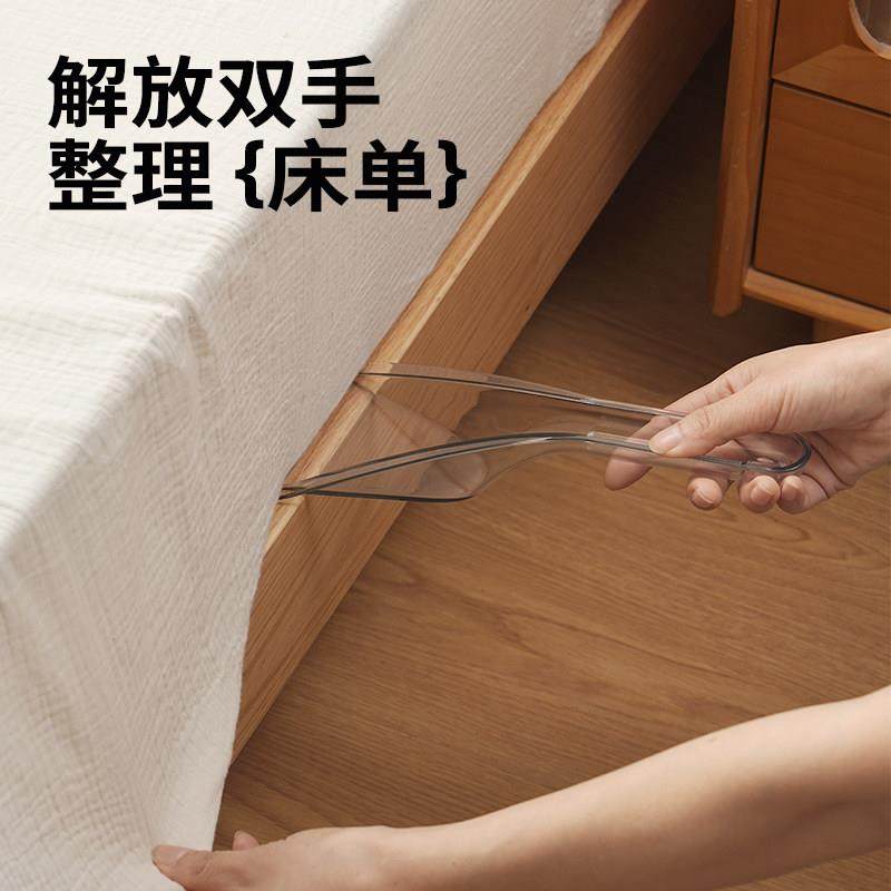 二合一抬床器床垫整理抬高家用省力起高器铺床床单缝隙固定器床铺,收纳整理,床垫抬高器,淘宝优惠券,粉丝福利购,淘宝优惠卷
