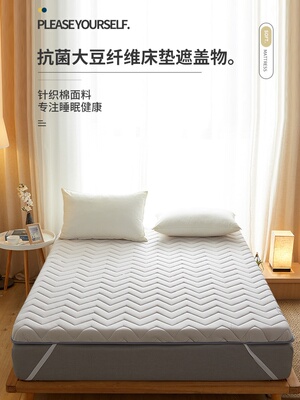 上下床床垫学生住校专用90cmx190cm防潮垫被褥子高中生宿舍可折叠
