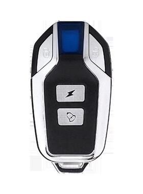 厂家自行车报警器防盗器电动车遥控移感应报警振动SF22R+09C