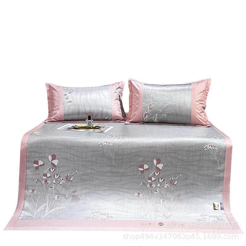 高端水洗冰丝席三件套夏季冷感床席双人折叠凉席子夏天空调席