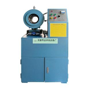 钢管接管机液压自动钢管扣压机液压油管高压胶管全自动缩管机