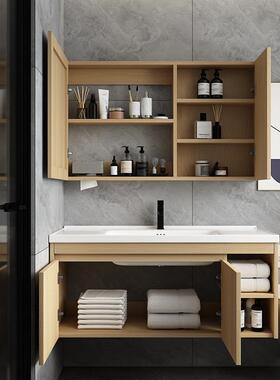 原木风白色简约小户型35CM极窄宽度洗漱盆柜浴室柜组合