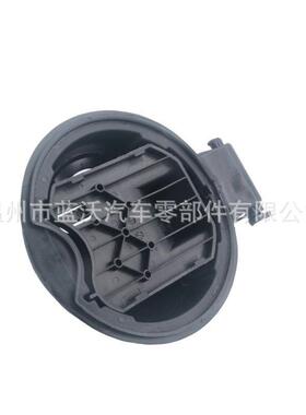 适用于福特9L3Z-9927936B9L3Z9927936B加油口盖