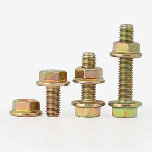 240pcs8.8级碳钢彩锌法兰螺栓M5M6M8螺母盒装 组合套件