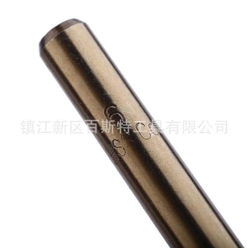 15PC含钴麻花钻1.5-10mm钻头HSSCO/M35材料
