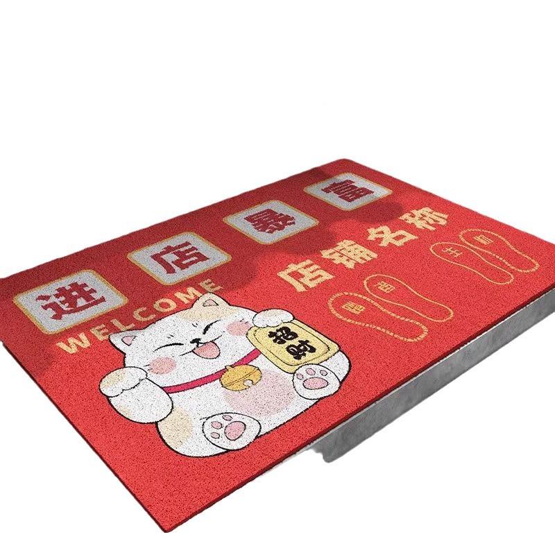 丝圈进店暴富饭店门地垫商9.27-2f口红色耐磨脚垫商铺发用财迎欢