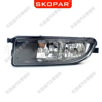 适用大众甲壳虫Beetle2012-16前雾灯保险杠灯除雾灯汽车照明灯