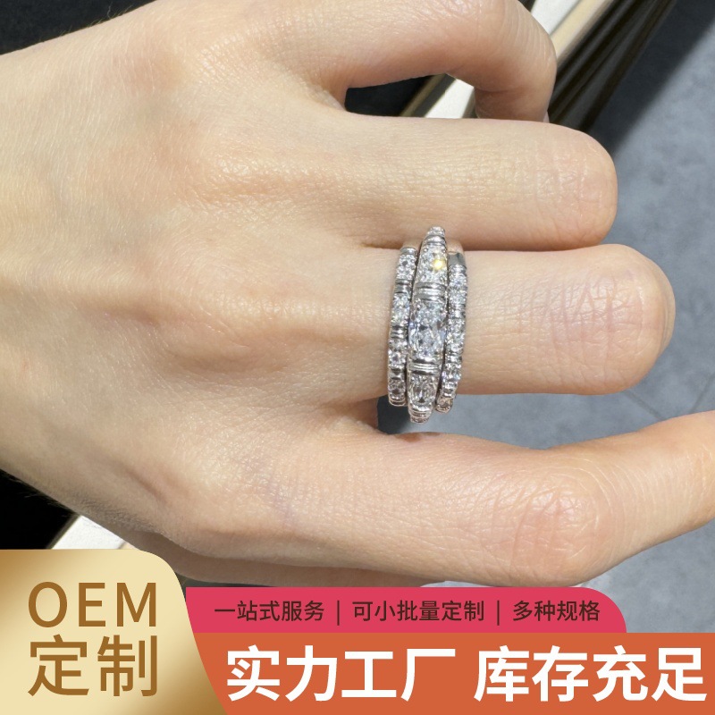 复古间钻叠戴戒指轻奢高级三戴款925银镀金排钻复古时尚潮酷食指