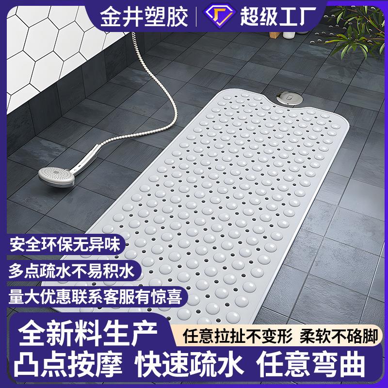 浴缸防滑垫浴室脚垫吸盘橡胶防摔垫洗澡家用淋浴房卫生间防水地垫