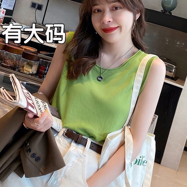 大码宽肩吊带背心女夏季内搭外穿针织冰丝打底衫宽松无袖上衣胖mm