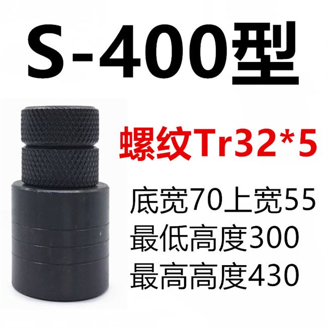 速发螺具强度a模旋式新款高螺纹迷你千斤顶机械小机手拧家用型床
