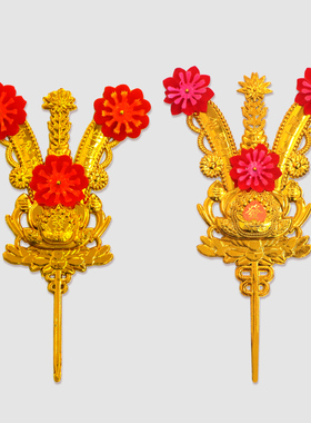 速发潮供拜神用品金花小号插香炉神柜汕奉饰花财红绸清明摆件装金