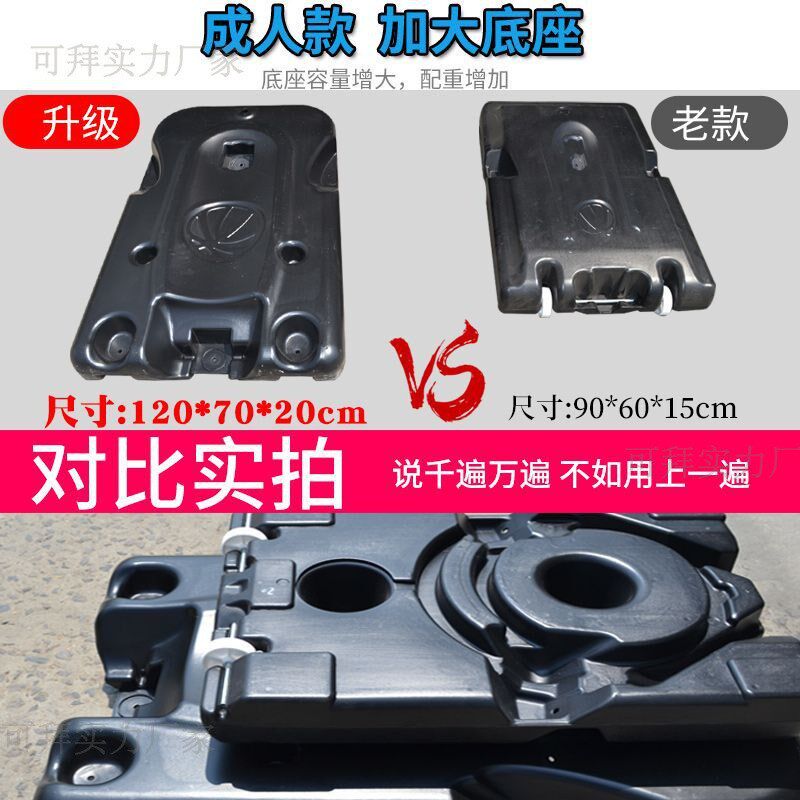 速发外户成人家用标准篮球架室内儿童青少年投蓝框移动可升降篮圈