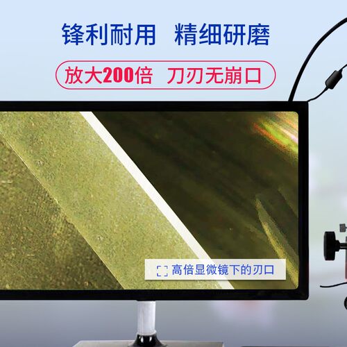 速发 8度钢用球头铣刀 合金球刀R0.5 1 1.25 1. 552 2.5 74*50 60