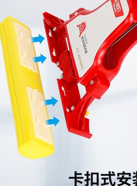 速发水折式家用挤对胶绵拖把免手洗干湿两用吸水海棉拖布一拖净