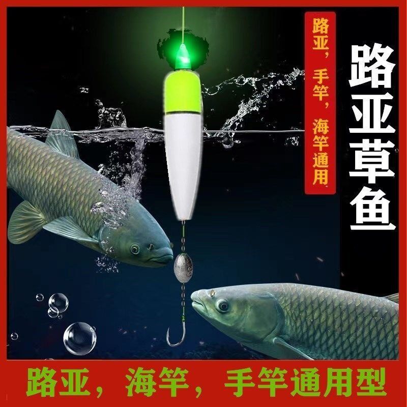 速发草鱼钓组浮品鱼漂主线浮钓成钓线组主线路亚钓组草鱼浮钓新品