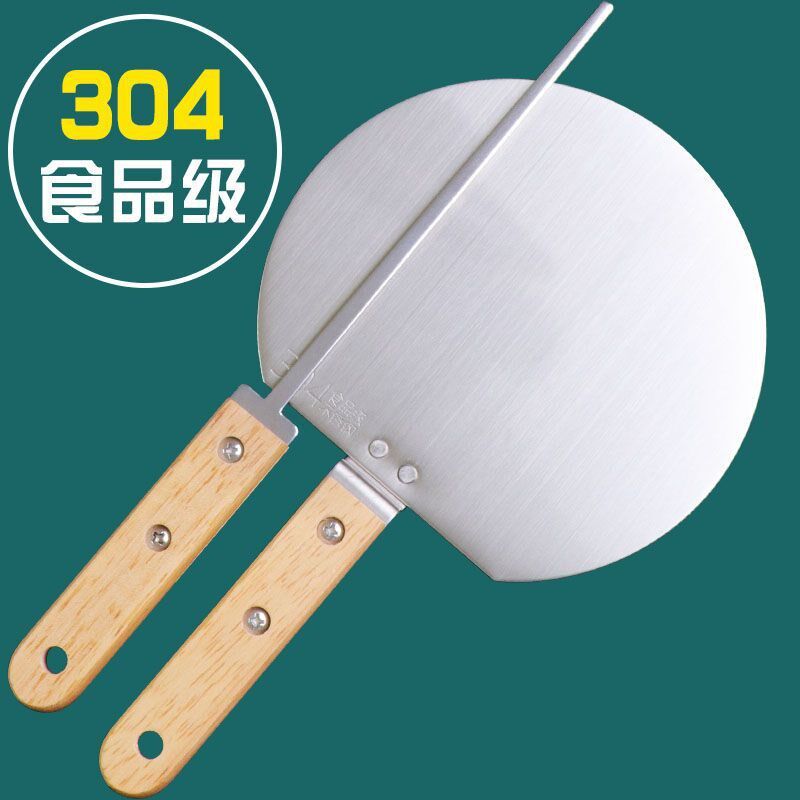 速发04不锈钢剔尖棍工具签踢剔面股八股姑拨鱼儿剔面板拨筷子铲山