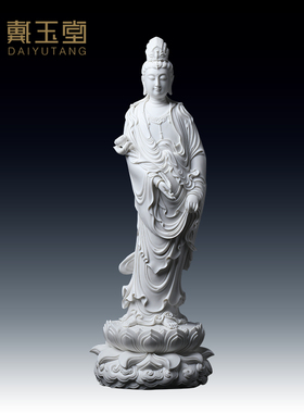 速发平玉堂 陶瓷摆件居26吋立莲观音》林建戴 佛像《家供奉家居装