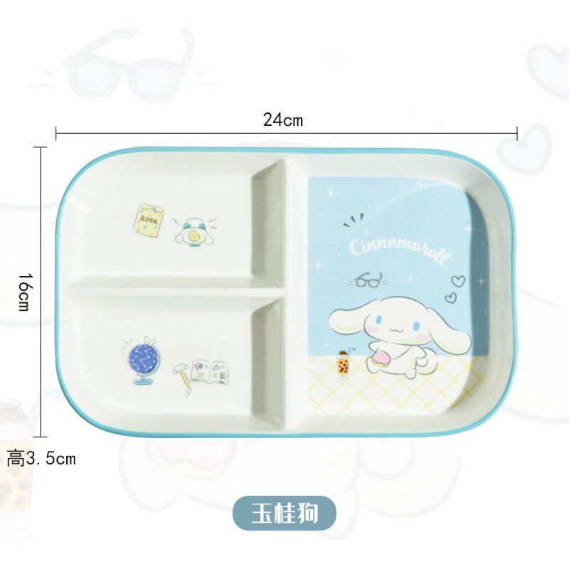 速发儿童可爱用具创意鸥分格盘家餐陶瓷盘子高颜值早餐盘长方盘