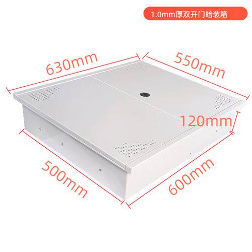 速发装暗大号多媒体智能弱电交别墅式500*600mm箱换机光纤入户信