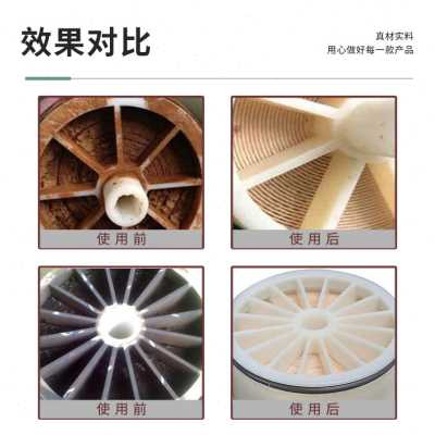 速发新品厂促厂促反渗透阻垢剂锅炉水净理RO膜厂处水机器设备净水